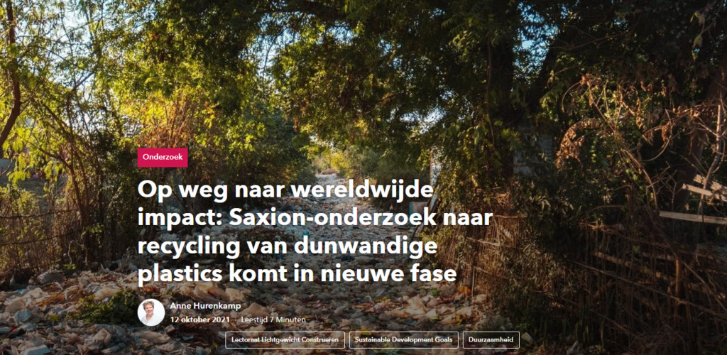 Op weg naar wereldwijde impact: Saxion-onderzoek naar recycling van ...